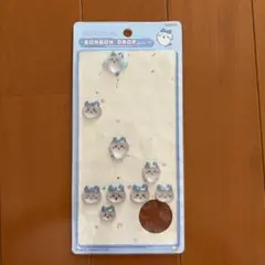 【正規品】ボンボンドロップシール ちいかわ ハチワレ おすそわけ