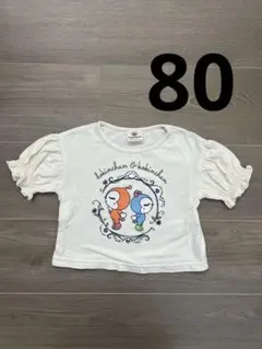 ドキンちゃん コキンちゃん 半袖 Tシャツ 80cm