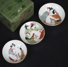 送料無料　極品細密手描き春画杯　九谷焼　ぐい呑み　箱付 2026年最新】杯 春画の人気アイテム - メルカリ