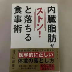 Item thumbnail for item 7a3c309d-85ab-40c6-b201-d91c658fdcba