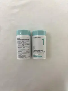 ナンバーズイン1番かけるパントテン酸スキンパウダー　✖️2