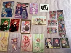 五等分の花嫁 グッズ まとめ売り レア 貴重 希少 メタルカード