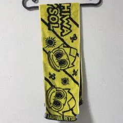 Item thumbnail for item ad5cf9bf-6c4c-4d2e-bbf5-e642fe112f1f