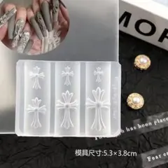 クロスモールド　十字架　シリコンモールド　6サイズ　未開封