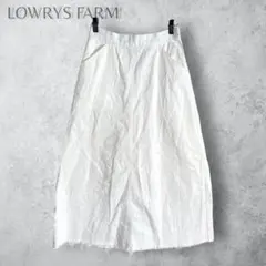【LOWRYS FARM ローリーズファーム】　切りっぱなしロングスカート　白