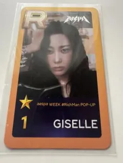 aespa ポップアップ SUPERSTAR rich man ジゼル トレカ