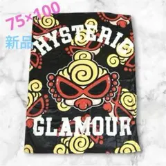 新品未使用　ヒスミニ　ヒステリックミニ　ブランケット　毛布　お昼寝　膝掛け