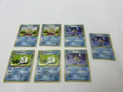 ポケモンカード　7枚セット　旧裏　ゼニガメ　かメール