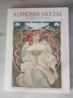 美品 美術展図録 美術館図録 ミュシャ マネ シャガール ローランサン 印象派 美品 美術展図録 美術館図録 ミュシャ マネ シャガール ローラン