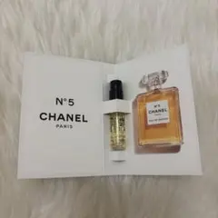 専用です　CHANEL No5 シャネル オードゥ パルファム サンプル