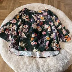 Item thumbnail for item ada32681-8cef-4293-a3e1-e791f424cee1