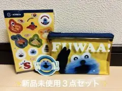 スシローパペットスンスンコラボ限定クリアポーチ&シール　ステッカーおまけ付き