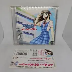 2026年最新】トゥルーラブストーリー remember my heartの人気アイテム