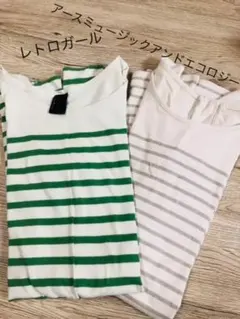 値下げ！レディース　ボーダーワンピース　七部