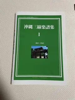 Item thumbnail for item 6cf72cfc-b522-4895-a4e7-262eb3e72a9e