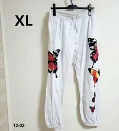 【XL】ホワイト 蝶プリント ジョガーパンツ　スウェット