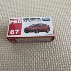 【新品未開封】トミカ 67 三菱ランサーエボリューションX