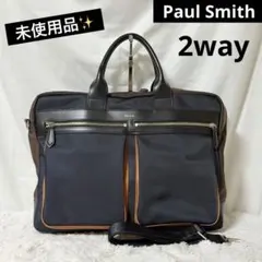 2026年最新】Paul Smith メンズ ビジネスバッグの人気アイテム - メルカリ