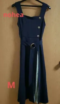 ジャンパースカート