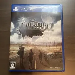 【初回生産限定特典付き】FINAL FANTASY XV PS4