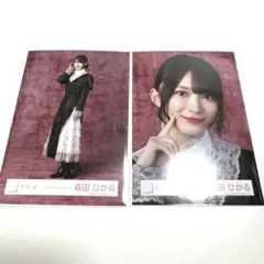 森田ひかる5th Anniversary ドレス 生写真