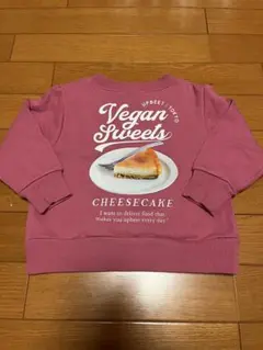 mirror bae. 　ピンク　トレーナー 100 バースデイ