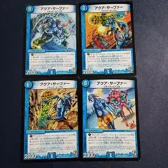 たぬき様 リクエスト 2点 まとめ商品