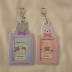 Item thumbnail for item e3dc0f5d-badd-4a09-8070-04ac782f4830