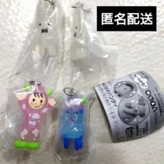 めじるしアクセサリー みいつけた