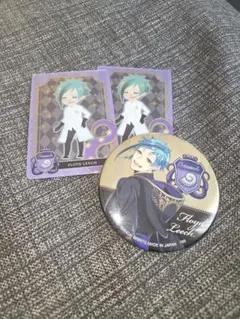 ツイステ フロイド・リーチ バッジとカードセット