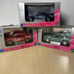 未開封 MTECH 1/43 カルソニック スカイライン GT-R R33 2台 - メルカリ