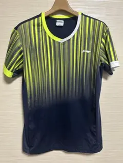 Item thumbnail for item 3976047c-af1c-49c5-b558-fa72b0532c7e