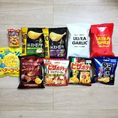 ポテトチップス スナック菓子 10個セット まとめ売り ピザ 堅あげ