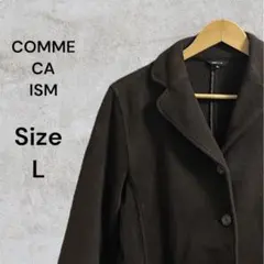 90s COMME CA ISM フリースジャケット ダークブラウン L