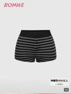 ROMWE ストライプ ショートパンツ S