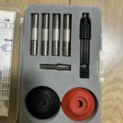 Item thumbnail for item a1bd7543-79bc-40c6-a105-b7a2b6750614