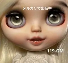 アイシードールアイチップ カスタムブライスアイチップ