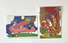 ジャングルはいつもハレのちグゥ　ポストカード　2種　金田一蓮十郎先生　ガンガン