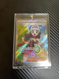 2026年最新】ポケモンカード sr サポートの人気アイテム - メルカリ