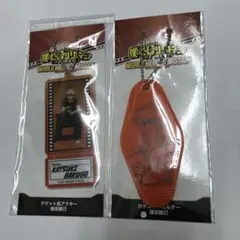 ヒロアカ　爆豪勝己　キーホルダー　ワールドヒーローズミッション