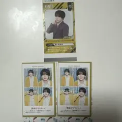 長尾謙杜　証明写真