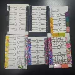 ダブルクリップ　全64個　【バラ売り可】