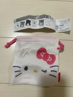 サンリオ キャラクターズ　メッシュ巾着 ハローキティ ガチャガチャ