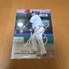 Item thumbnail for item c302847f-813a-4f4c-99a1-b68d16dafb91