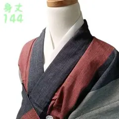 Item thumbnail for item 71fce9a7-3768-43f4-85c4-172087b3b666