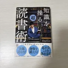 Item thumbnail for item 0dfa60f2-c90d-4957-b283-ea9eee358cfd