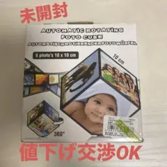 自動回転フォトフレーム 10 x 10 cm 6枚用 360度回転