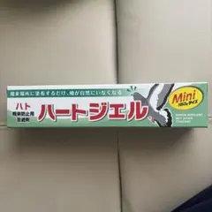 피죤 플라이 방지 리펠런트 하트 젤 미니 150g