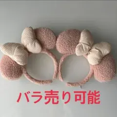 ディズニー　カチューシャ　ミニー　もこもこ　ボア　40周年