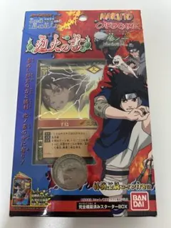 NARUTO カードゲーム 烈火の書 スターターBOX